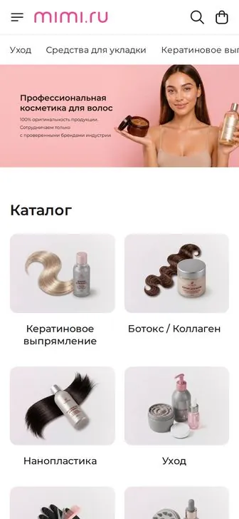 Магазин mimi.ru на телефоне