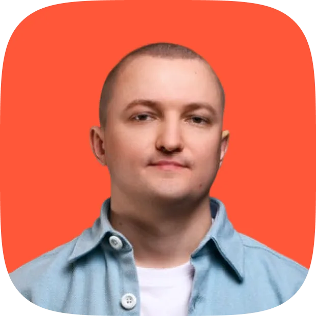 Андрей Насонов, дизайн-директор Ebasket
